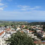 Hill View Aparthotel 4*