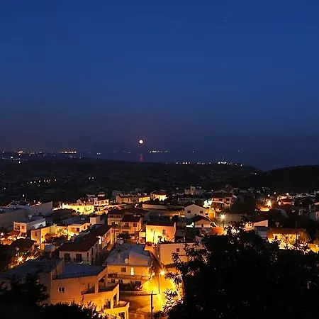 Hill View Апарт-отель 4*