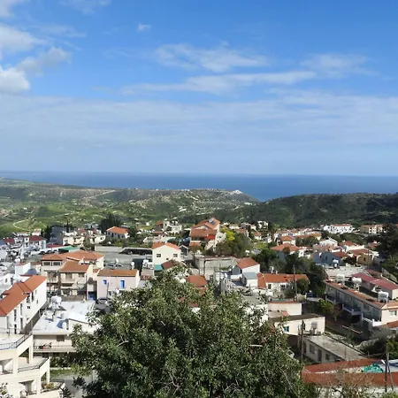 Hill View Aparthotel 4*